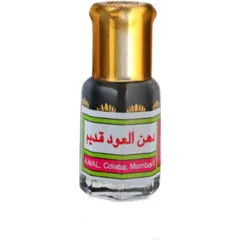 Ajmal Dahn Al Oudh Kadim parfüm şişesi