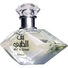 Dolcis Bint Al Dhabi (Eau de Parfum) perfume bottle