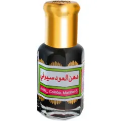 Ajmal Dahn Al Oudh Sheukhi parfüm şişesi