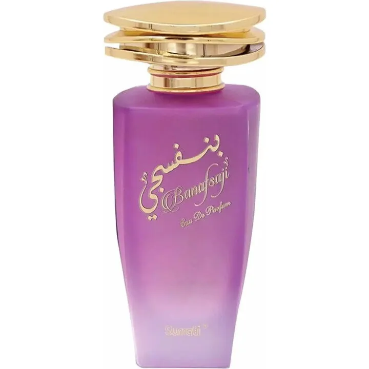 Surrati Banafsaji (Eau de Parfum) parfüm şişesi