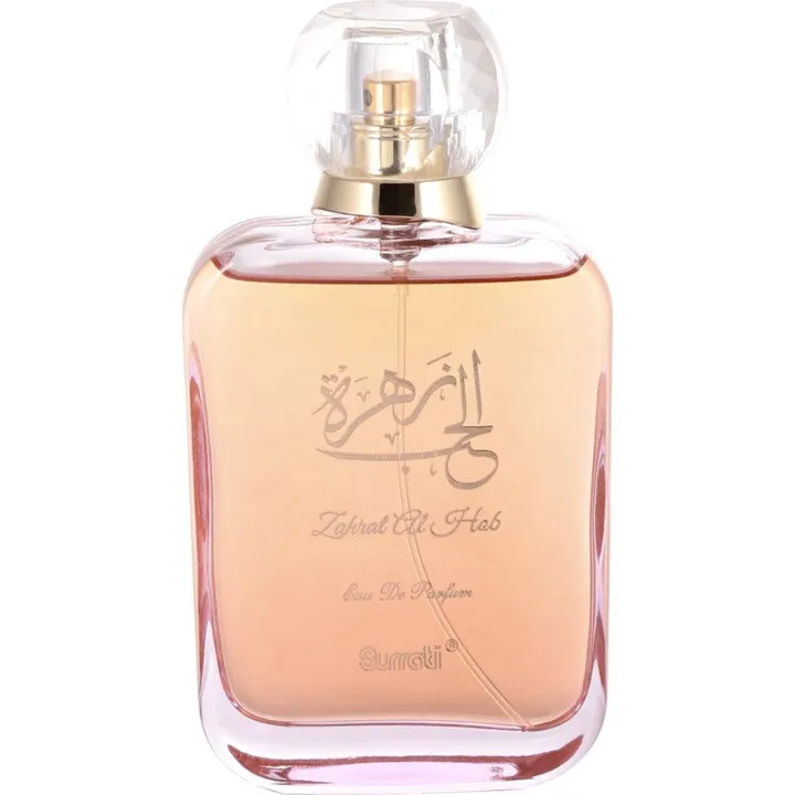 Surrati Zahrat Al Hob / لهرة الحب parfüm şişesi
