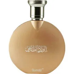 Surrati Ward Taifi perfume bottle