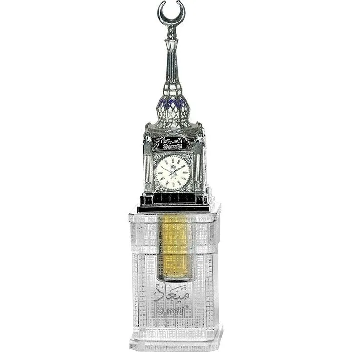 Surrati Meaad / ميعاد (silver) (Perfume Oil) parfüm şişesi