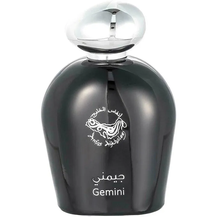 Anfas Alkhaleej Gemini perfume bottle