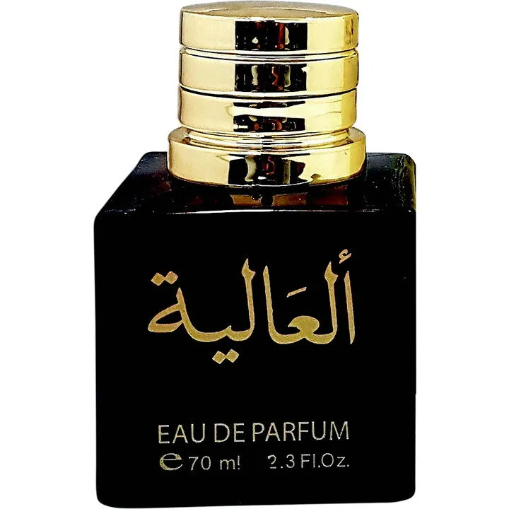Limra Al Aalia perfume bottle