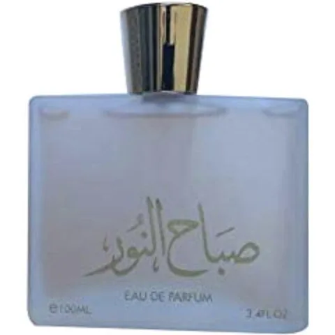 Limra Sabah Al Noor perfume bottle