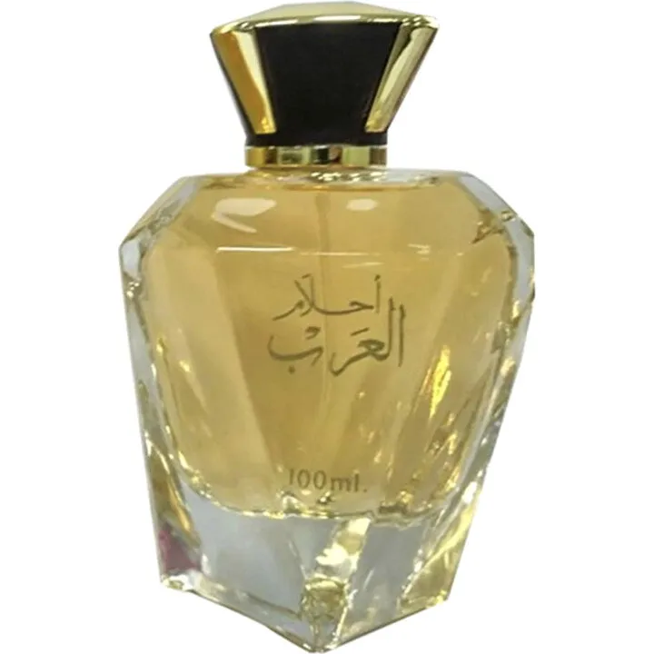 Limra Ahlam Al Arab / أحلام أل عرب perfume bottle