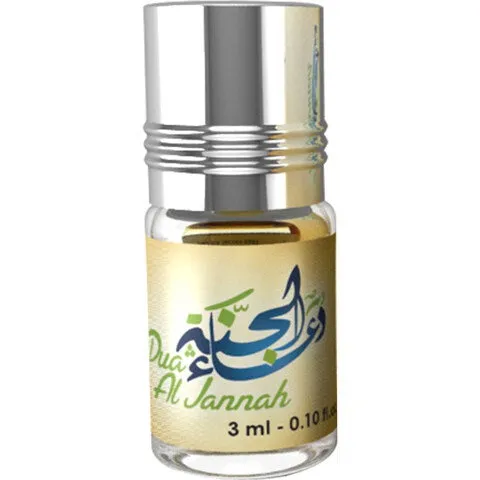 Karamat Collection Dua Al Jannah perfume bottle