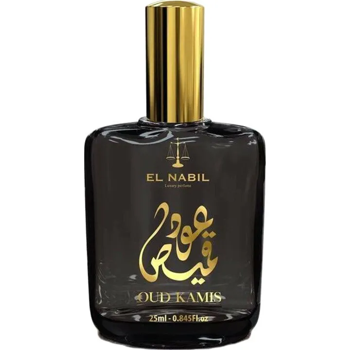 El Nabil Oud Kamis perfume bottle