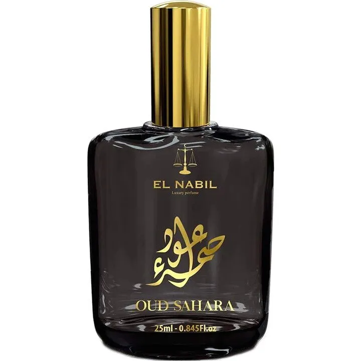 El Nabil Oud Sahara perfume bottle