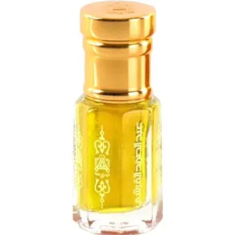 Abdul Samad Al Qurashi Sofia Rose perfume bottle