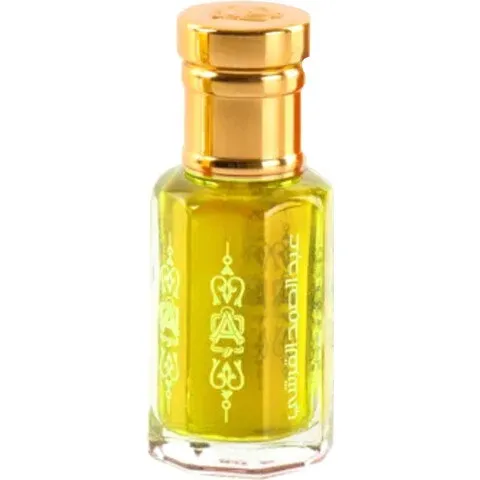 Abdul Samad Al Qurashi Petal Blossom perfume bottle
