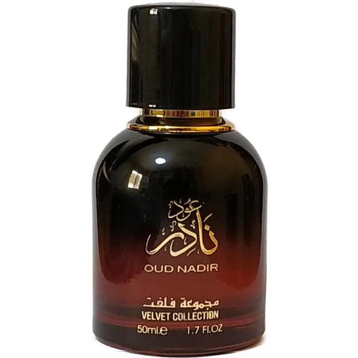 Ard Al Zaafaran Velvet Collection - Oud Nadir parfüm şişesi