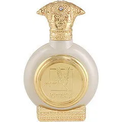 Taif Al-Emarat Year of Tolerance perfume bottle