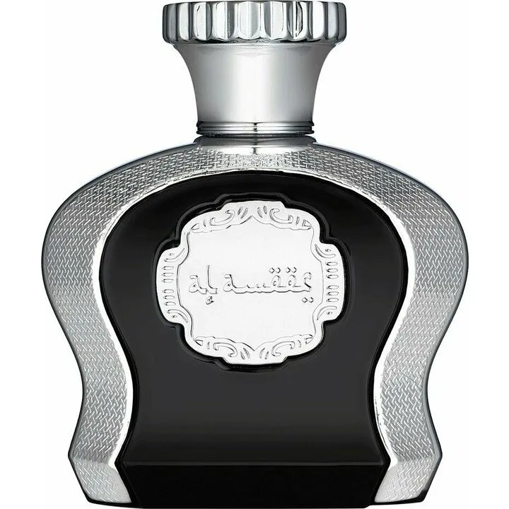 Mocemsa Al Ameer perfume bottle