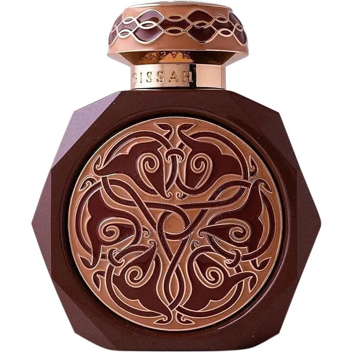 Gissah Lamar / لمار perfume bottle
