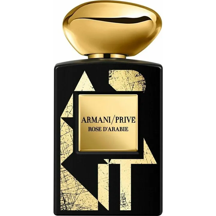 Giorgio Armani Armani Privé - Rose d'Arabie Limited Edition 2018 perfume bottle