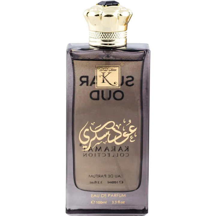 Karamat Collection Sugar Oud perfume bottle