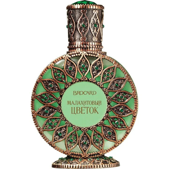 Brocard Malachite Flower / Малахитовый Цветок parfüm şişesi