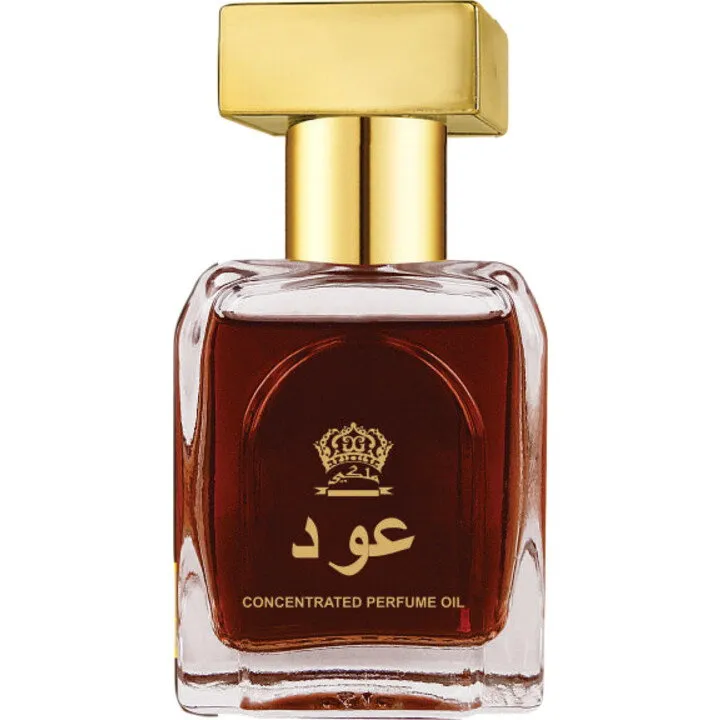 Ahsan Malaki - Oud parfüm şişesi