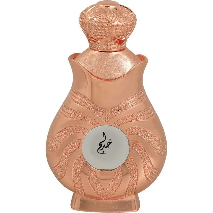 Khadlaj Mazoon (Rose Gold) parfüm şişesi