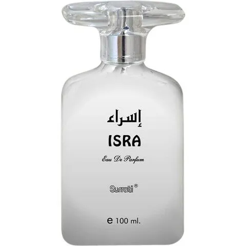 Surrati Isra / إسراء perfume bottle