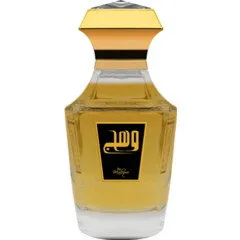 Dar Al Teeb Wahj perfume bottle