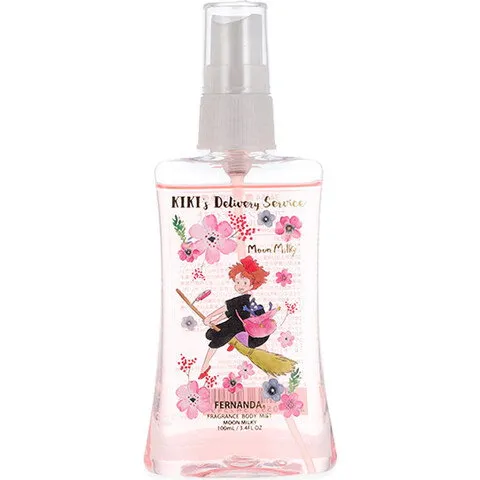 Fernanda Kiki's Delivery Service - Moon Milky / 魔女の宅急便 ムーンミルキー perfume bottle