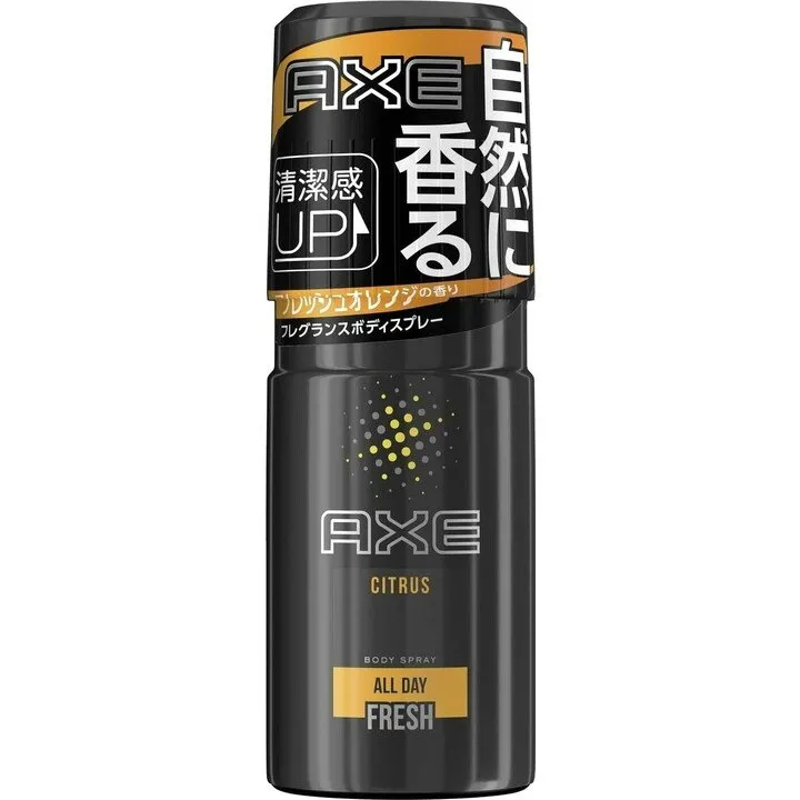 Axe Citrus / シトラス (Body Spray) parfüm şişesi