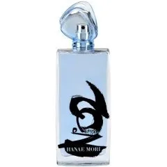 Hanae Mori Eau de Collection No. 2 parfüm şişesi