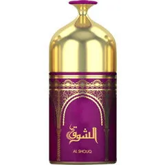Hamidi Oud & Perfumes Al Shouq parfüm şişesi