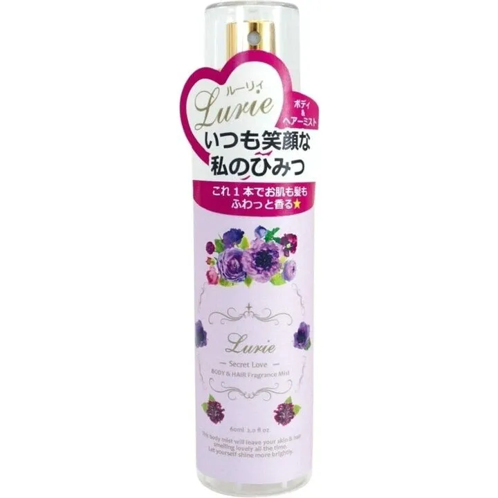 Lurie Secret Love / シークレットラブ perfume bottle