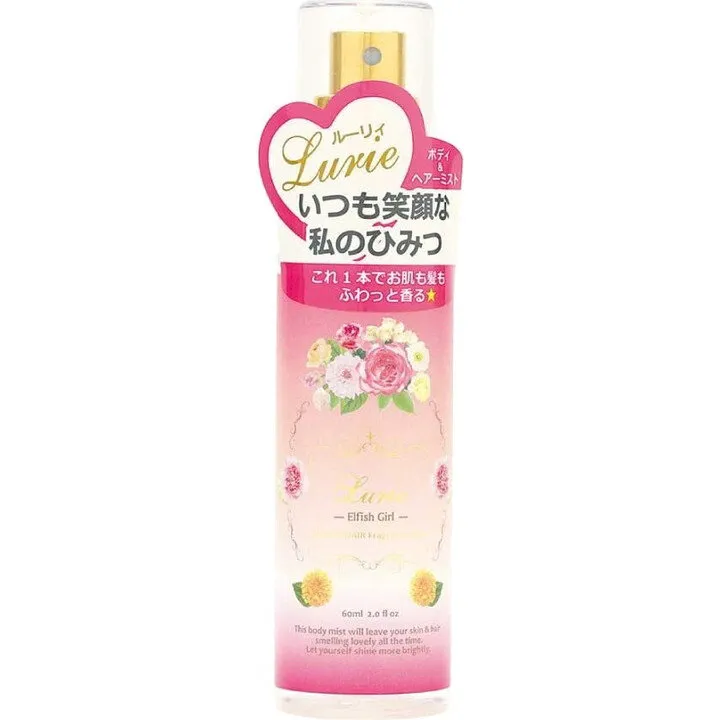 Lurie Elfish Girl / エルフィッシュガール perfume bottle