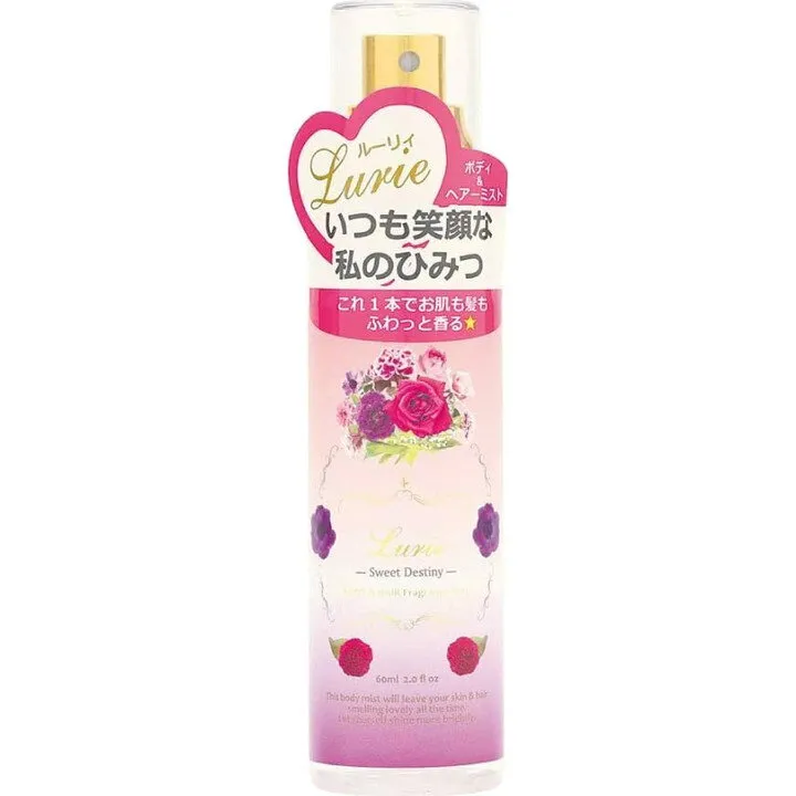 Lurie Sweet Destiny / スウィートディスティニー perfume bottle