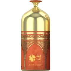 Hamidi Oud & Perfumes Qasar Al Nada perfume bottle