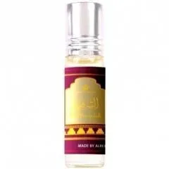 Al Rehab Al Sharquiah (Perfume Oil) parfüm şişesi
