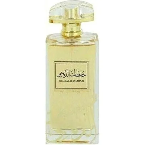 Nusuk Khaltat Al Dhahabi perfume bottle