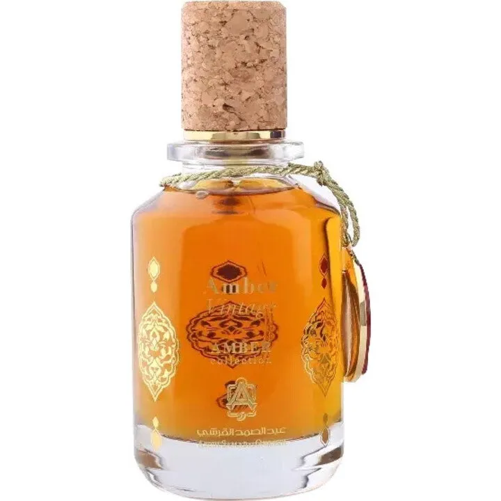 Abdul Samad Al Qurashi Amber Vintage (Eau de Parfum) parfüm şişesi