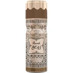 Khalis Rowah (Body Spray) parfüm şişesi