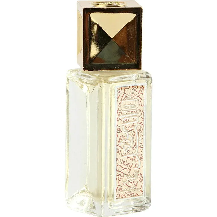 Khalis Al Riyad - Jawad Al Layl White (Perfume Oil) parfüm şişesi