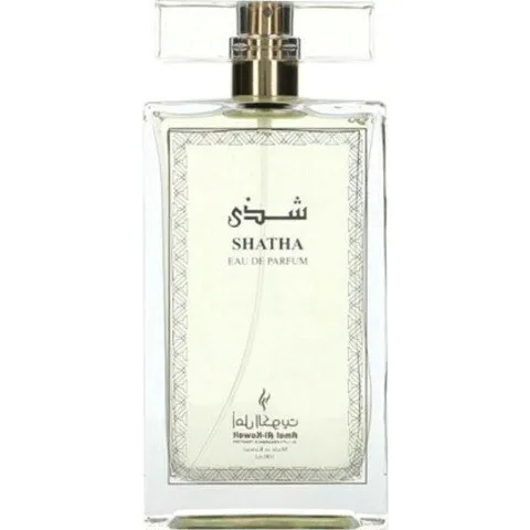 Amal Al-Kuwait Shatha / شذى parfüm şişesi