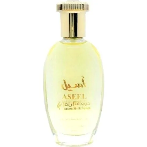Amal Al-Kuwait Aseel / أسيل perfume bottle