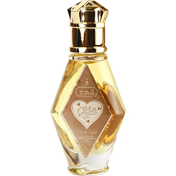 Khalis Qalbi Lak (Perfume Oil) parfüm şişesi