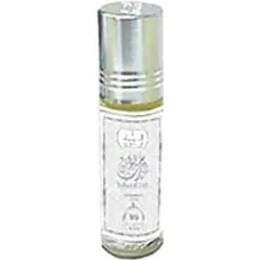 Khalis Al Riyad - Sultan Al Arab (Perfume Oil) perfume bottle