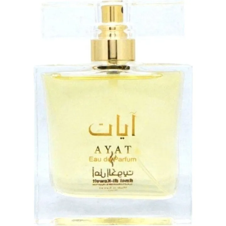 Amal Al-Kuwait Ayat / آيات perfume bottle