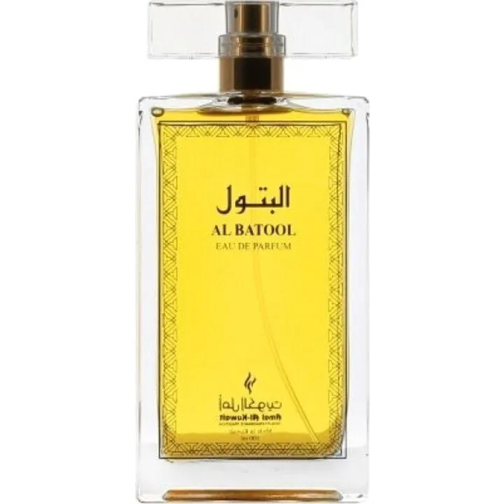 Amal Al-Kuwait Al Batool / البتول parfüm şişesi