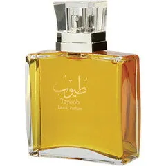 Amal Al-Kuwait Toyoob / طيوب parfüm şişesi