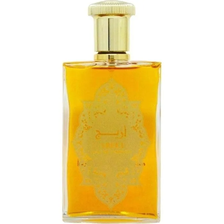 Amal Al-Kuwait Areej / أريج perfume bottle