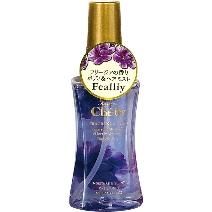 Chéily Fealliy / フェアリー perfume bottle