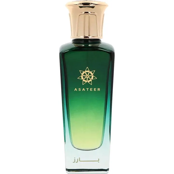 Asateer Bariz / باريز perfume bottle